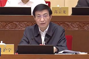 开云登录入口官网下载安装截图4